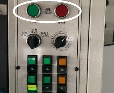 102 AR_2020：皮尔磁：形形色色的按钮—关乎安全生产的颜色618.png