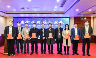 106 PR_2021：皮尔磁受邀出席中国装备制造业青年安全专家论坛471.png